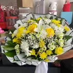 Bouquet Flowers - Yellow & White